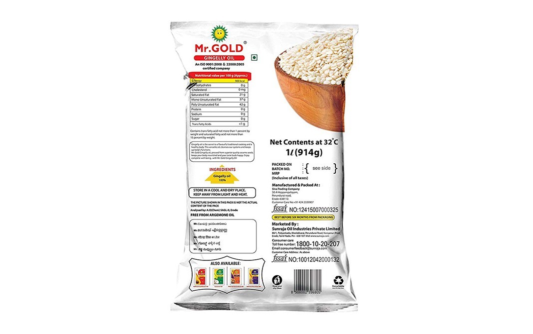 Mr. Gold Gingelly Oil    Pouch  500 millilitre